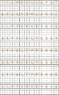 Faker精彩发挥引热议(faker的经典发言有哪些)